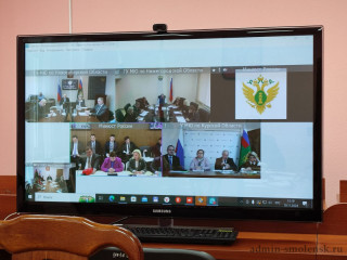 рабочая встреча с представителями Министерства юстиции Российской Федерации по вопросам работы Единого портала государственных и муниципальных услуг (функций) - фото - 1